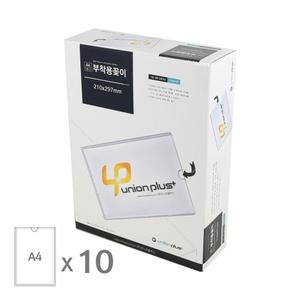 유니온 부착용POP꽂이 A4 10개입 P3921B 박스팩