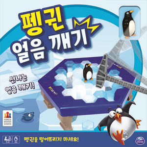 보드게임 펭귄 얼음 깨기/만8세이상