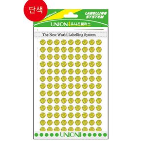 유니온 원형스티커홀로그램(금색)8mm UL-304-2GD/10봉