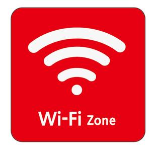 유니온 와이파이존 Wi-Fi Zone표지판/120x120/U7707