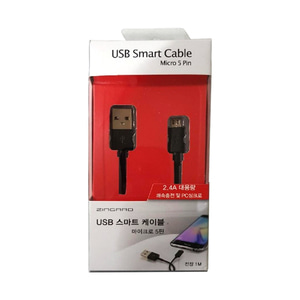 41491 릿츠 케이블 USB스마트-5핀/DL-907