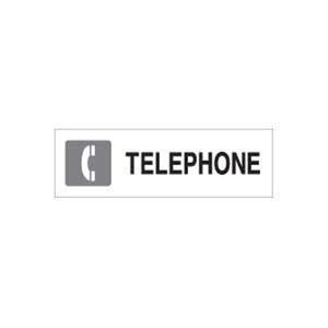 유니온 TELEPHONE 아크릴표지판/180x60mm/U3010
