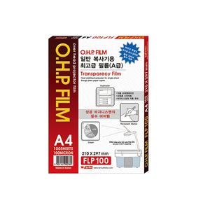 팬시로비 OHP필름 A4 (100매입) 일반복사기용
