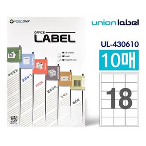 유니온 전산라벨18칸(10매입) UL-430610