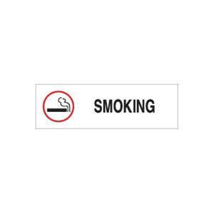 유니온 SMOKING(흡연) 표지판/180x60/U3007