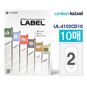유니온 전산라벨2칸(10매입)DVD/UL-4102CD10