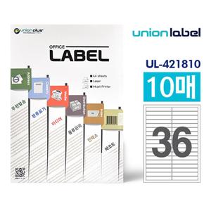 유니온 전산라벨36칸(10매입) UL-421810