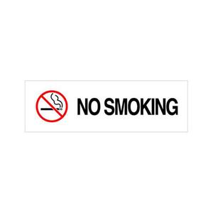 유니온 NO SMOKING(금연) 표지판/190x60/U2814