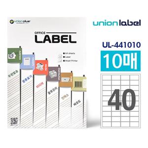 유니온 전산라벨40칸(10매입) UL-441010