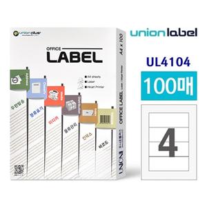 유니온 전산라벨4칸(100매입) UL-4104/159.8x59.8