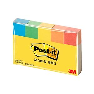 3M 포스트잇 플래그 분류용(종이) 670-5PN